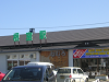 s_PICT0469_thumb.png
